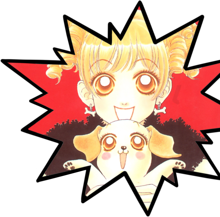 ぐるぐるポンちゃん 池沢理美