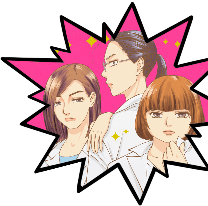 人は見た目が100% 大久保ヒロミ