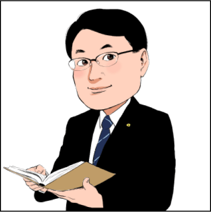 契約お悩み無料相談室